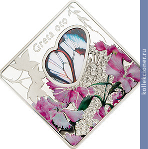 Full 10 dollarov 2014 goda greta oto babochka