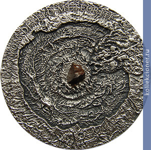 Full 1 dollar 2014 goda meteorit kanon dyablo