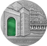 Thumb 2 dollara 2014 goda mesopotamiya