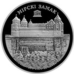 Thumb 20 rubley 2014 goda vsemirnoe nasledie yunesko mirskiy zamok