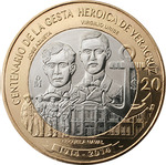 Thumb 20 peso 2014 goda stoletie geroicheskogo podviga v portu verakrus