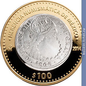 Full 100 peso 2014 goda karl iv