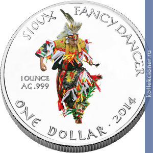 Full 1 dollar 2014 goda pau vau pyostryy tantsor