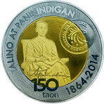 Thumb 10 peso 2014 goda apolinario mabini