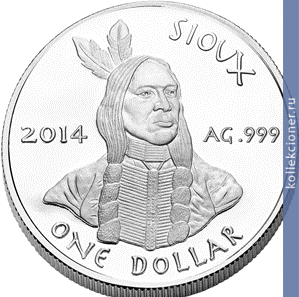 Full 1 dollar 2014 goda dollar siu