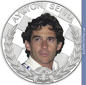 Full 2 dollara 2014 goda ayrton senna