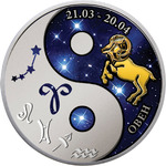 Thumb 1 dollar 2014 goda znaki zodiaka