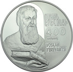 Thumb 1000 dramov 2014 goda 400 let so dnya rozhdeniya voskana erevantsi