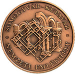 Thumb 2 000 vengerskih forintov 2014 goda natsionalnyy memorial somogivar kupavar