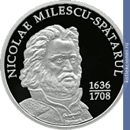 Full 50 leev 2014 goda nikolae milesku spetarul