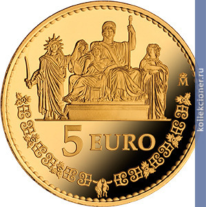 Full 5 evro 2013 goda 75 letie ego velichestva korolya ispanii huana karlosa i