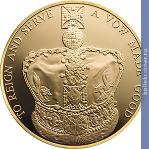 Full 5 funtov sterlingov 2013 goda 60 letie koronatsii eyo velichestva elizavety ii