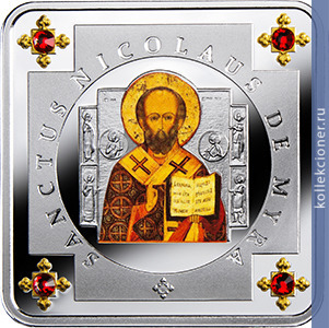 Full 1 dollar 2013 goda svyatoy nikolay chudotvorets