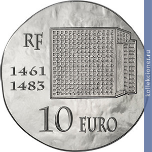 Full 10 evro 2013 goda 1500 let istorii frantsii lyudovik xi
