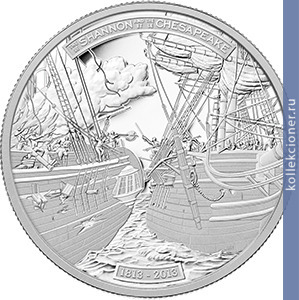 Full 50 dollarov 2013 goda angliyskiy kreyser shennon i amerikanskiy fregat chesapik