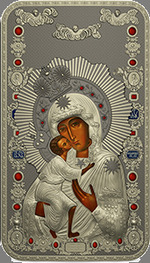 Thumb 2 dollara 2013 goda bogomater feodorovskaya