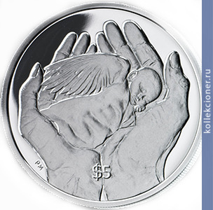 Full 5 dollarov 2013 goda na rozhdenie