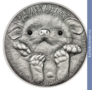 Full 500 tugrikov 2012 goda ushastyy yozh