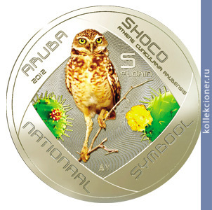 Full 5 florinov 2012 goda arubskiy krolichiy sych