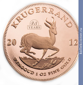Full 1 rend 2012 goda 45 letie kryugerrand