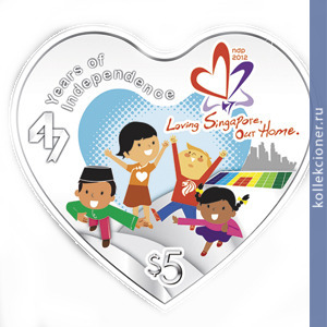 Full 5 singapurskih dollarov 2012 goda 47 let nezavisimosti singapura
