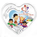 Thumb 5 singapurskih dollarov 2012 goda 47 let nezavisimosti singapura