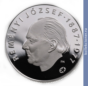 Full 3000 vengerskih forintov 2012 goda 125 letie so dnya rozhdeniya dzhozefa remeni
