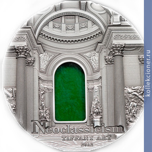 Full 10 dollarov 2012 goda neoklassitsizm