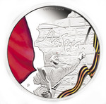 Thumb 1 dollar 2012 goda den pobedy