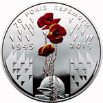 Thumb 5 griven 2015 goda 70 let pobedy 1945 2015 52