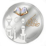 Thumb 1000 frankov kfa 2012 goda ramadan karim
