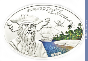 Full 50 vatu 2012 goda piraty edvarda chernaya boroda