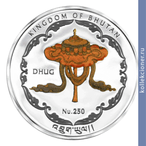 Full 250 ngultrumov 2011 goda vat pho hram lezhaschego buddy v tailande