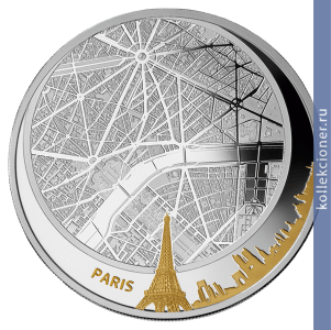 Full 5 dollarov 2011 goda parizh krupnym planom