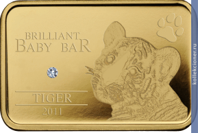 Full 5 dollarov 2011 goda tigrenok s brilliantom