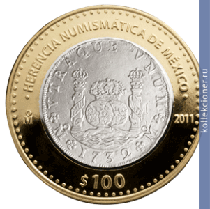 Full 100 peso 2011 goda kolumnariya