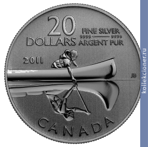 Full 20 dollarov 2011 goda kanoe