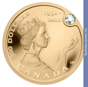 Full 300 dollarov 2011 goda brilliantovyy yubiley korolevy 1952 2012