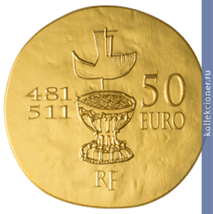 Full 50 evro 2011 goda hlodvig