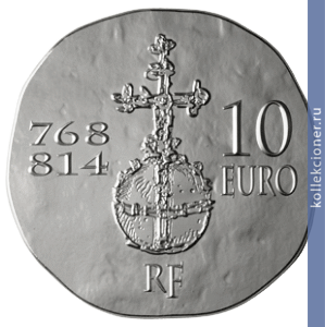 Full 10 evro 2011 goda karl velikiy