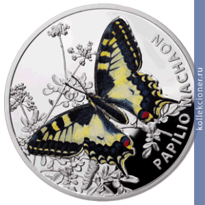 Full 1 dollar 2011 goda mahaon starogo sveta
