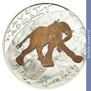 Full 1 dollar 2011 goda slon 165
