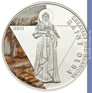 Full 500 frankov 2011 goda svyataya olga