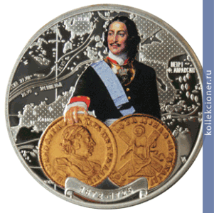 Full 1 dollar 2011 goda petr i