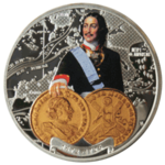 Thumb 1 dollar 2011 goda petr i