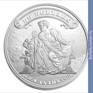 Full 50 dollarov 2010 goda 75 ya godovschina pervyh banknot vypuschennyh bankom kanady