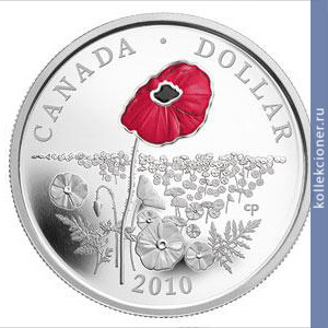Full 1 dollar 2010 goda mak