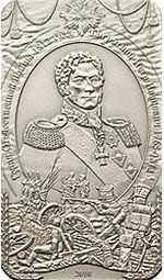 Thumb 5 dollarov 2010 goda bagration petr ivanovich