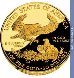 Full 50 dollarov 2010 goda amerikanskiy orel