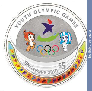 Full 5 singapurskih dollarov 2010 goda yunosheskie olimpiyskie igry 2010 goda v singapure